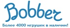 Скидки до -30% на определенные товары в Черную пятницу - Ковров